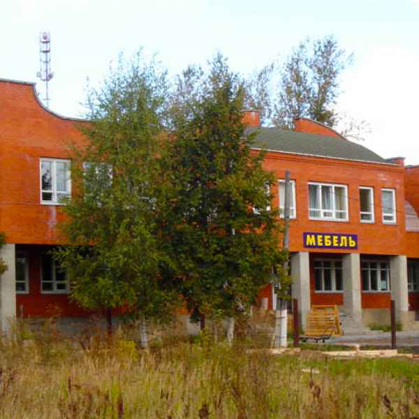 Офис Михневской Мебельной фабрики