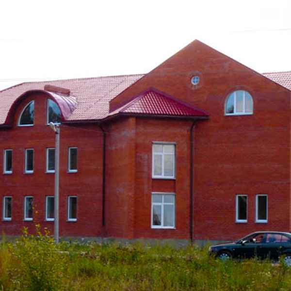 Трест газового хозяйства